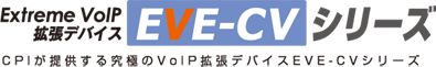 EVE-CVロゴ